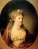 Amalie Christine von Hessen Homburg