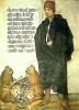 Hendrik IV van Castilië 1425.jpeg