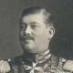 Wilhelm van Hohenzollern